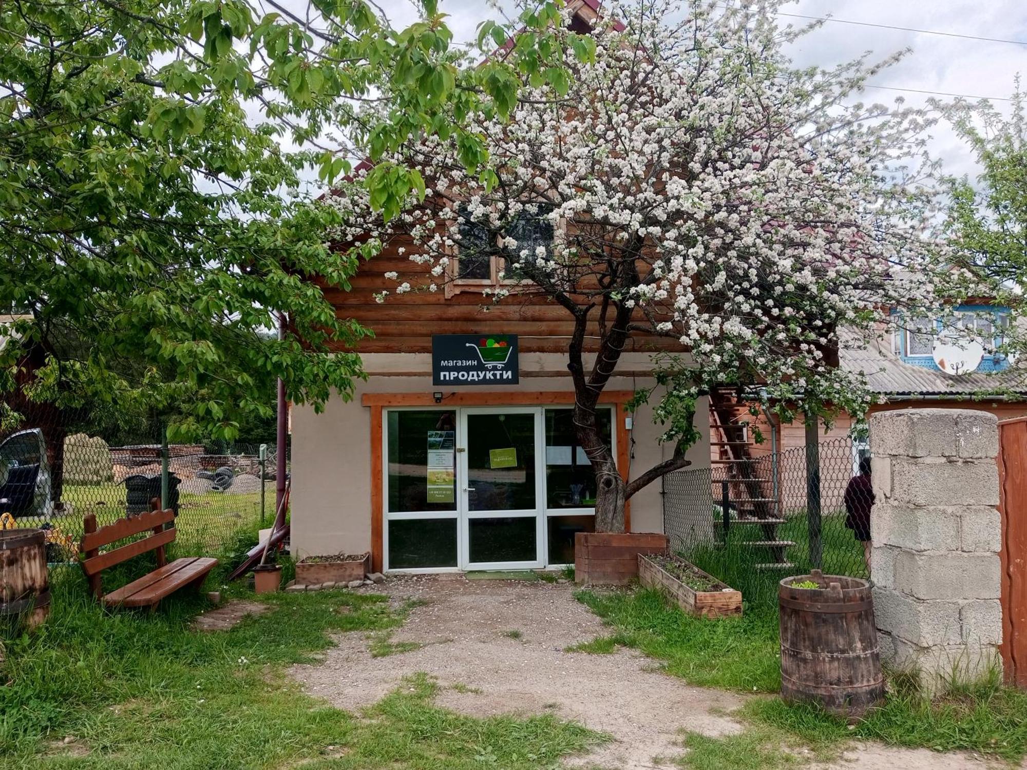У Андрушка 호텔 보로크타 외부 사진
